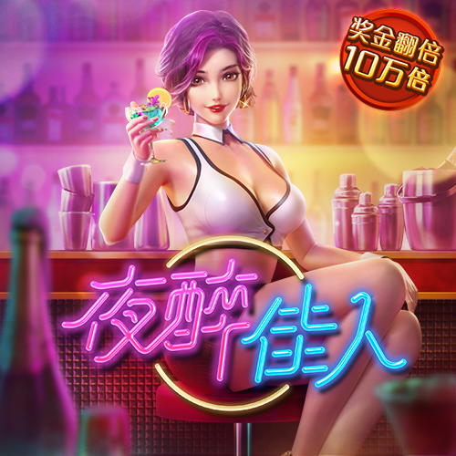 宗政琰之