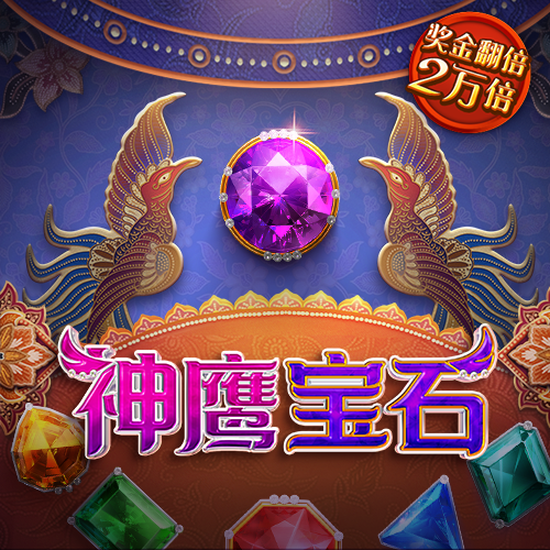 博亚体育app官网最新版