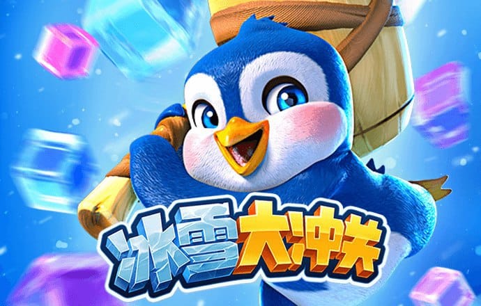 巴黎人app