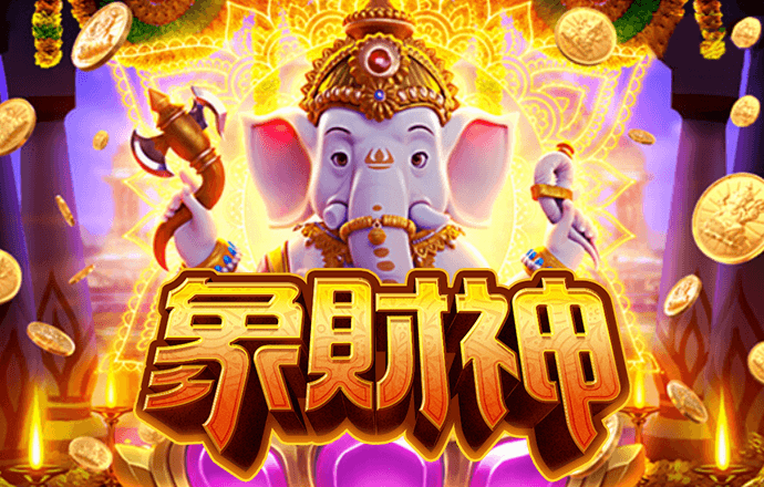 大发云购彩票官网入口