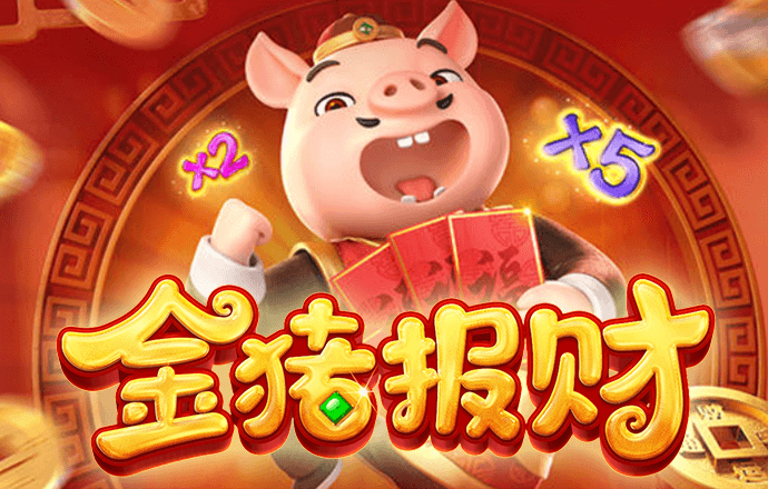 乐鱼网进入官网在线