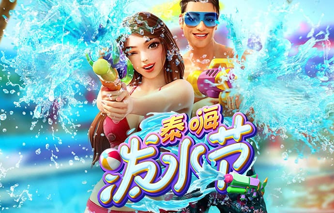 ob游戏平台下载