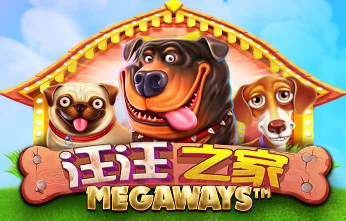 2073456:COM-WWW:2073456:COM截图1