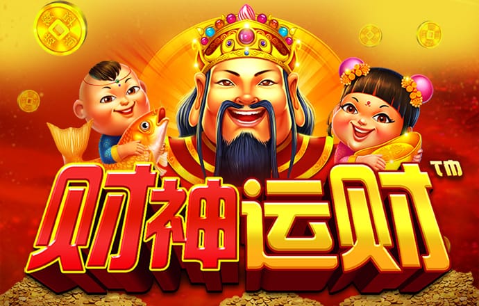 九天仙梦