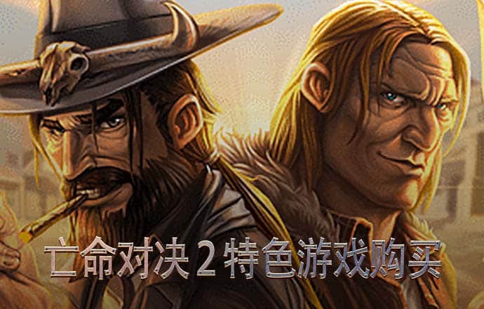 稻草人计划app安卓版下载