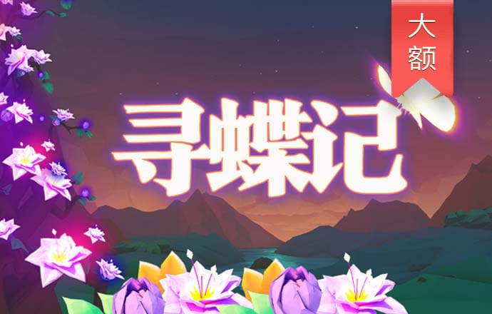 乐鱼综合平台