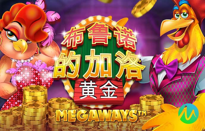 TG彩票APP
