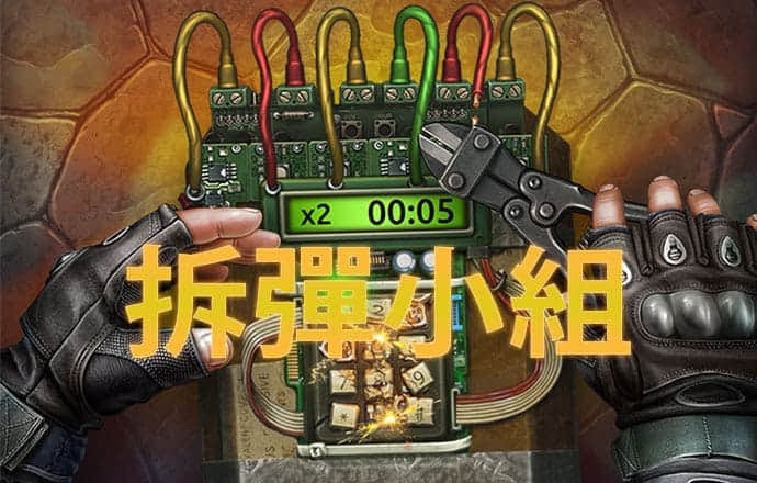 19649999:COM-WWW:19649999:COM截图0