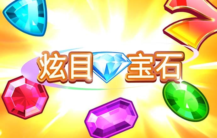 大奖888官方网站欢迎您