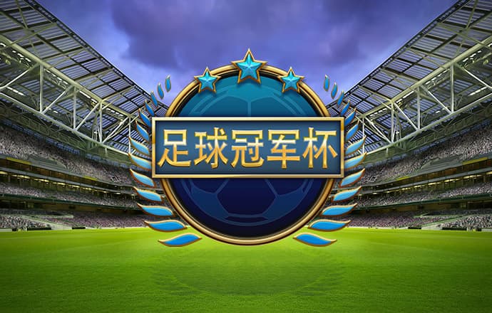 ope电竞官网