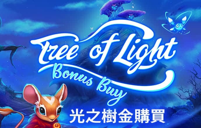 天才测试