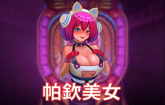 云顶集团3118app下载
