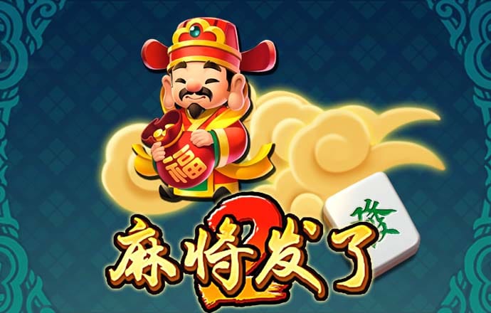 ob欧宝app在线登录